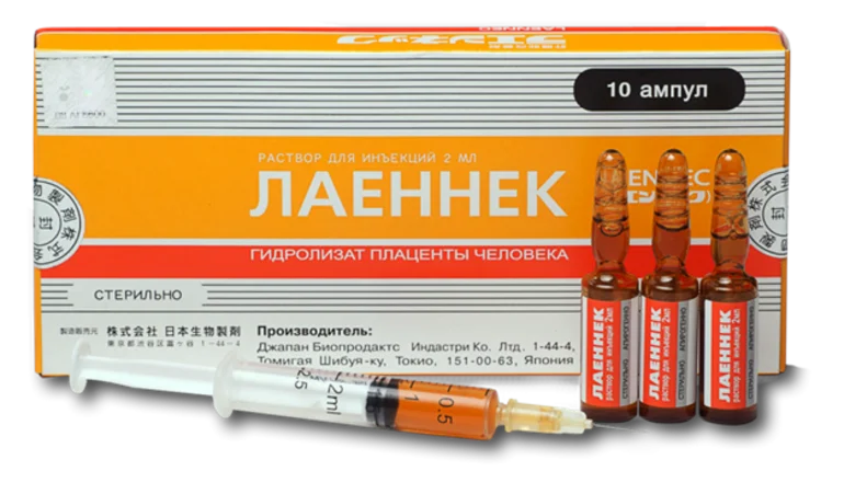 Лаеннек на дому в Тучково: лечение печени после алкоголя